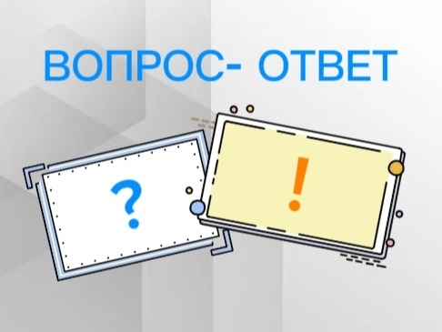 Обязанность работодателя по выдаче средств индивидуальной защиты.