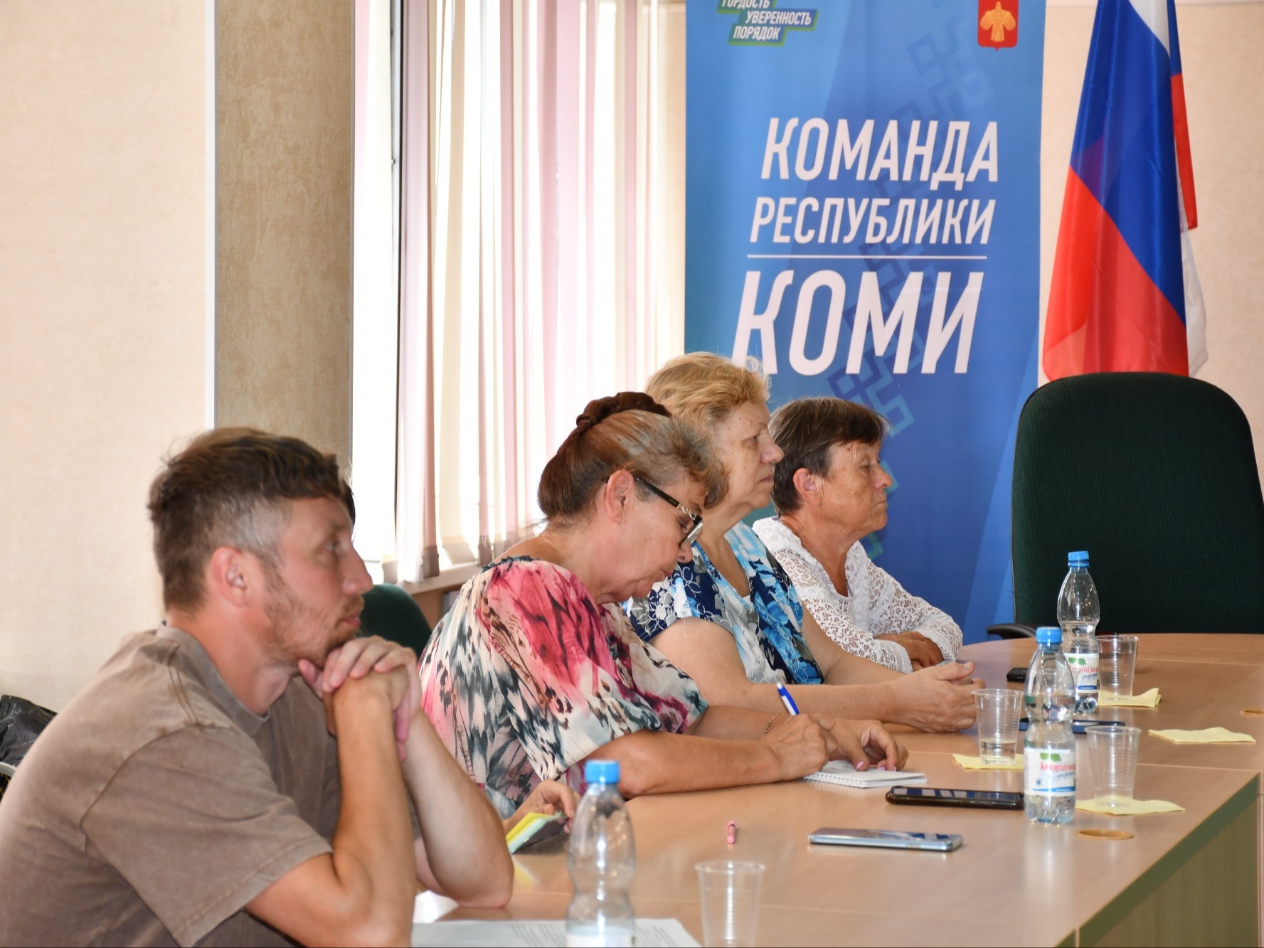 В Корткеросском районе прошёл круглый стол по вопросам реальной поддержки волонтёров: от единой терминологии до страховых гарантий.